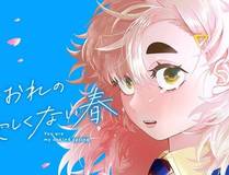 全职法师