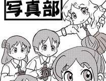 绍宋