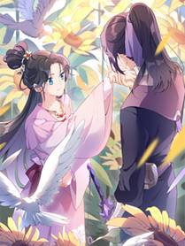 魔咒